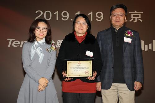 微信图片_20190125112948 微信图片_20190125112948